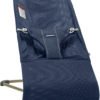 babybjorn-bouncer-bliss-navy-blue-mesh-001-us
